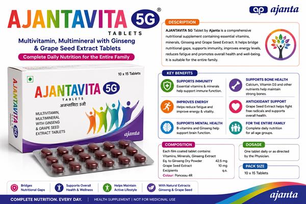 AJANTAVITA 5G