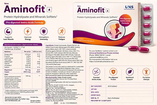 AMINOFIT TAB (15 Pcs)