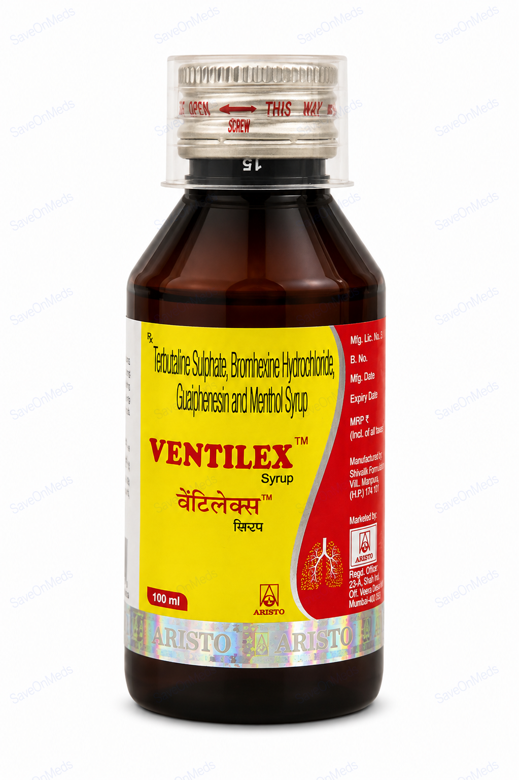 Ventilex syrup 100 ml