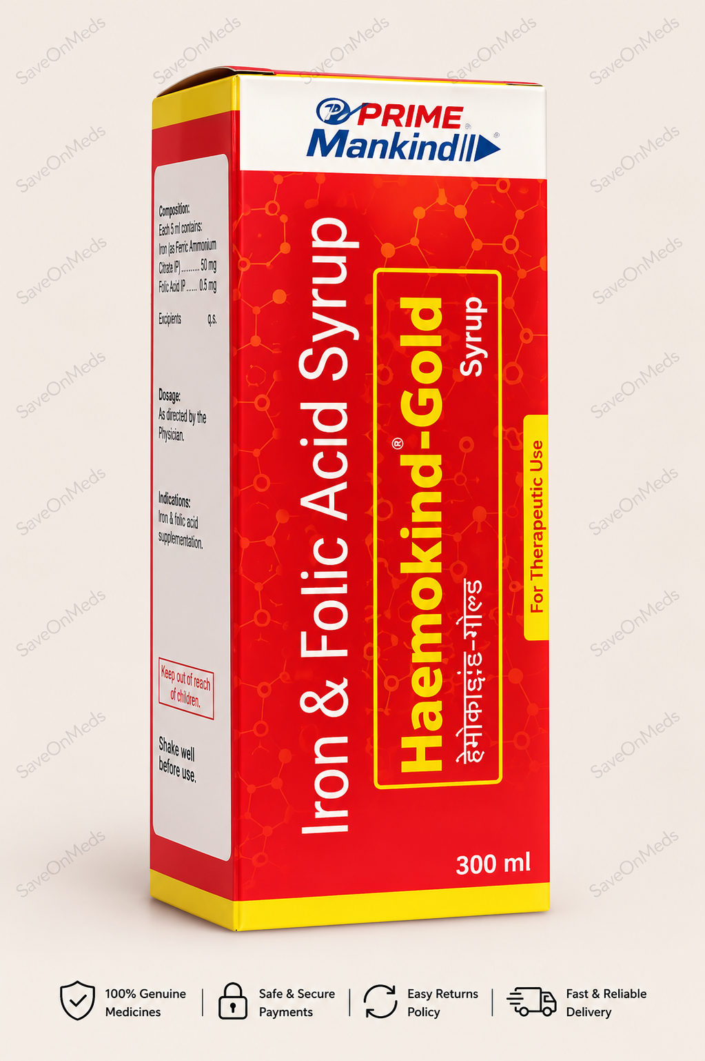 Haemokind gold syrup 300 ml