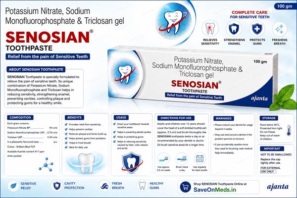 SENOSIAN TOOTH PASTE 100GM