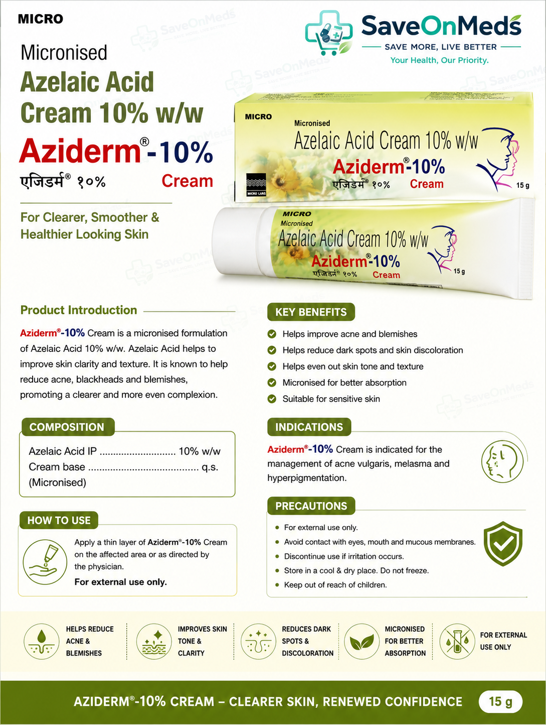 Aziderm-10% cream 15g