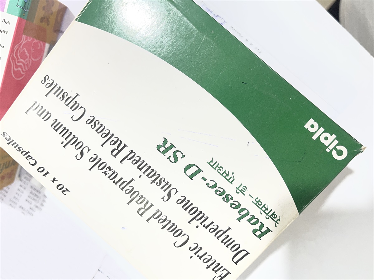 Rabesec dsr (10 pcs)