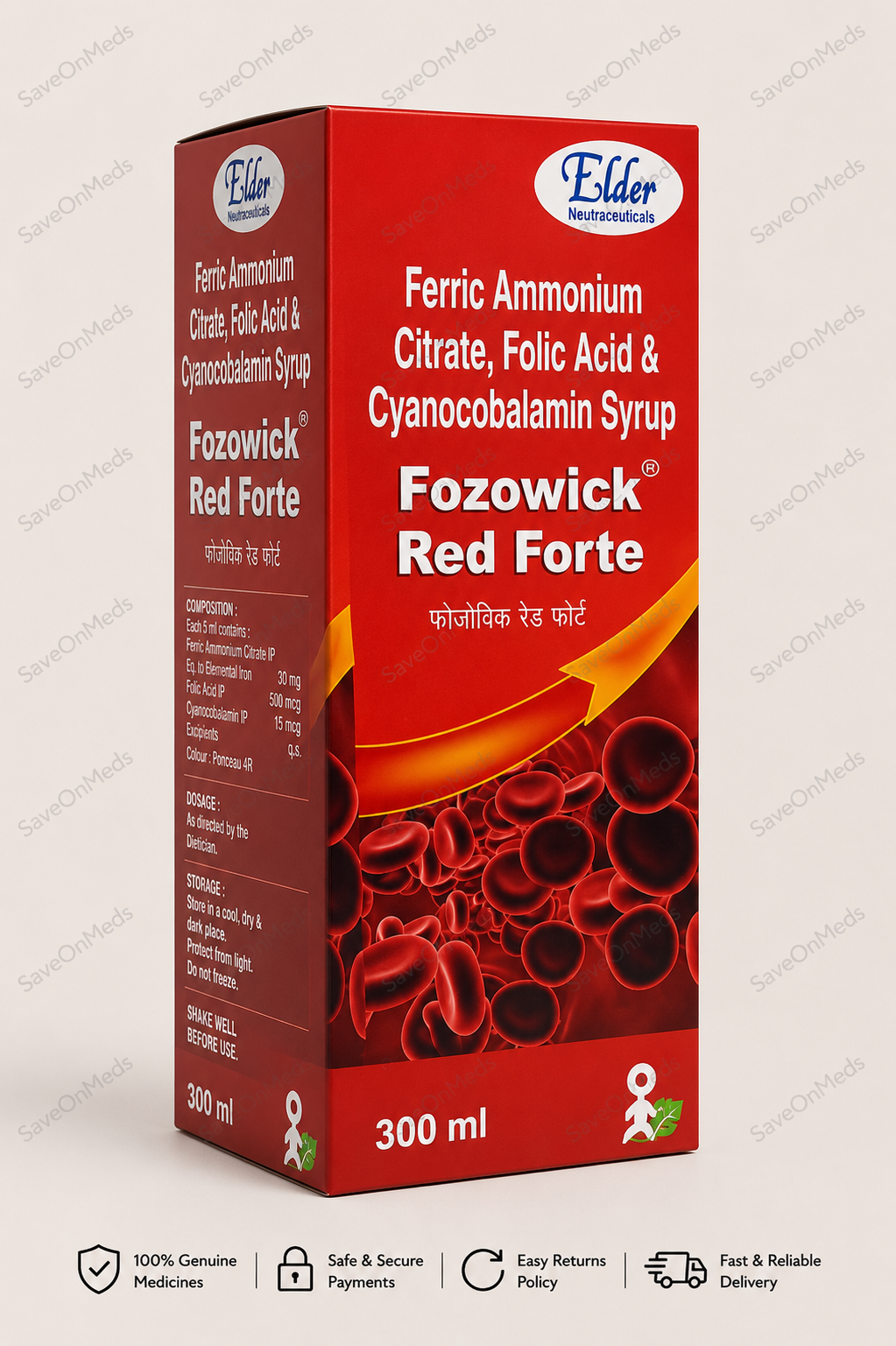Fozowick red forte syrup 300 ml