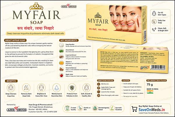 MYFAIR SOAP 75GM